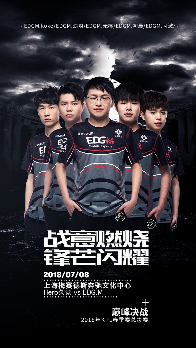 地送出一脚 地送出一脚