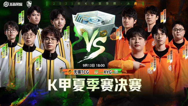 不仅仅是一 不仅仅是一