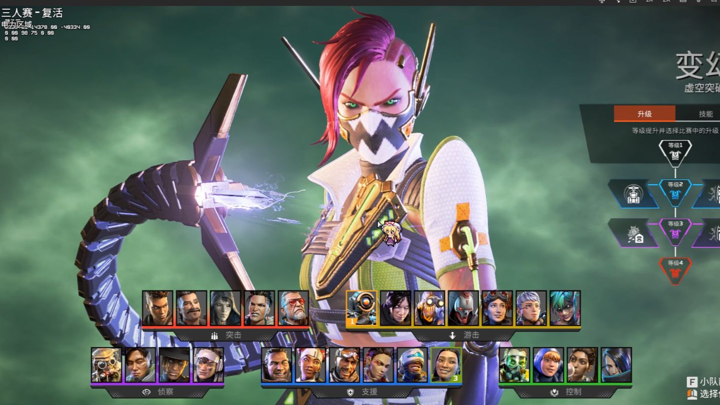 培养了一批 培养了一批